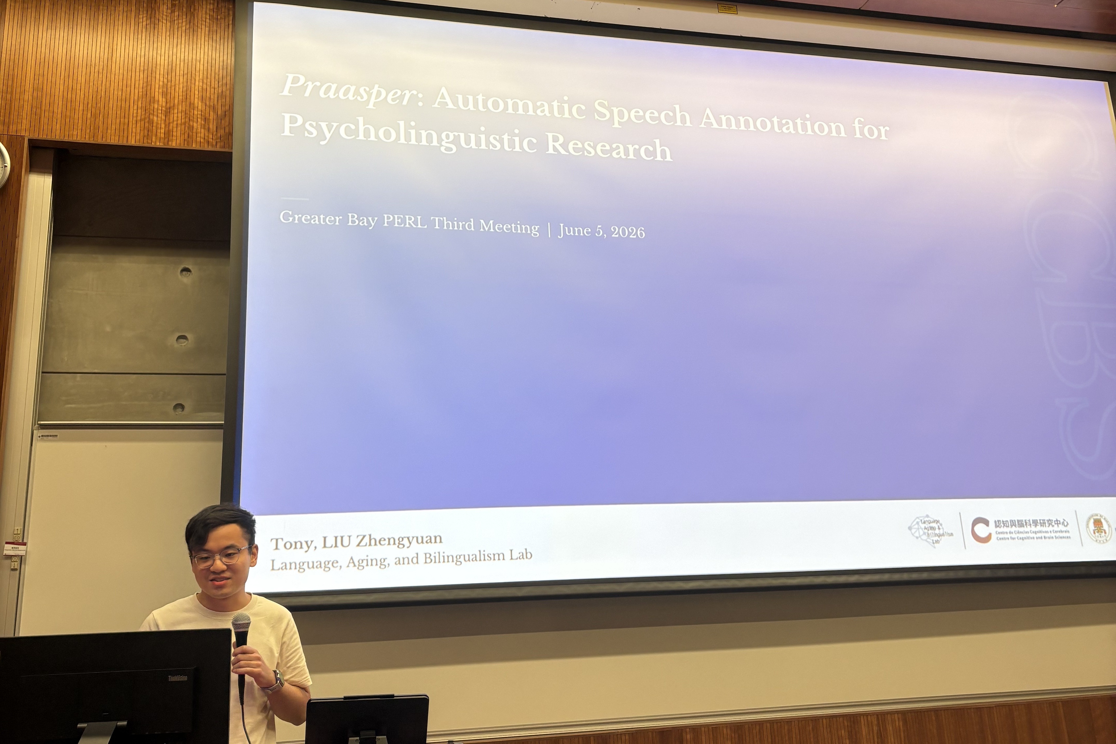 Tony LIU Presenting PraasPer at the Greater Bay PERL Third Meeting (click for full size)